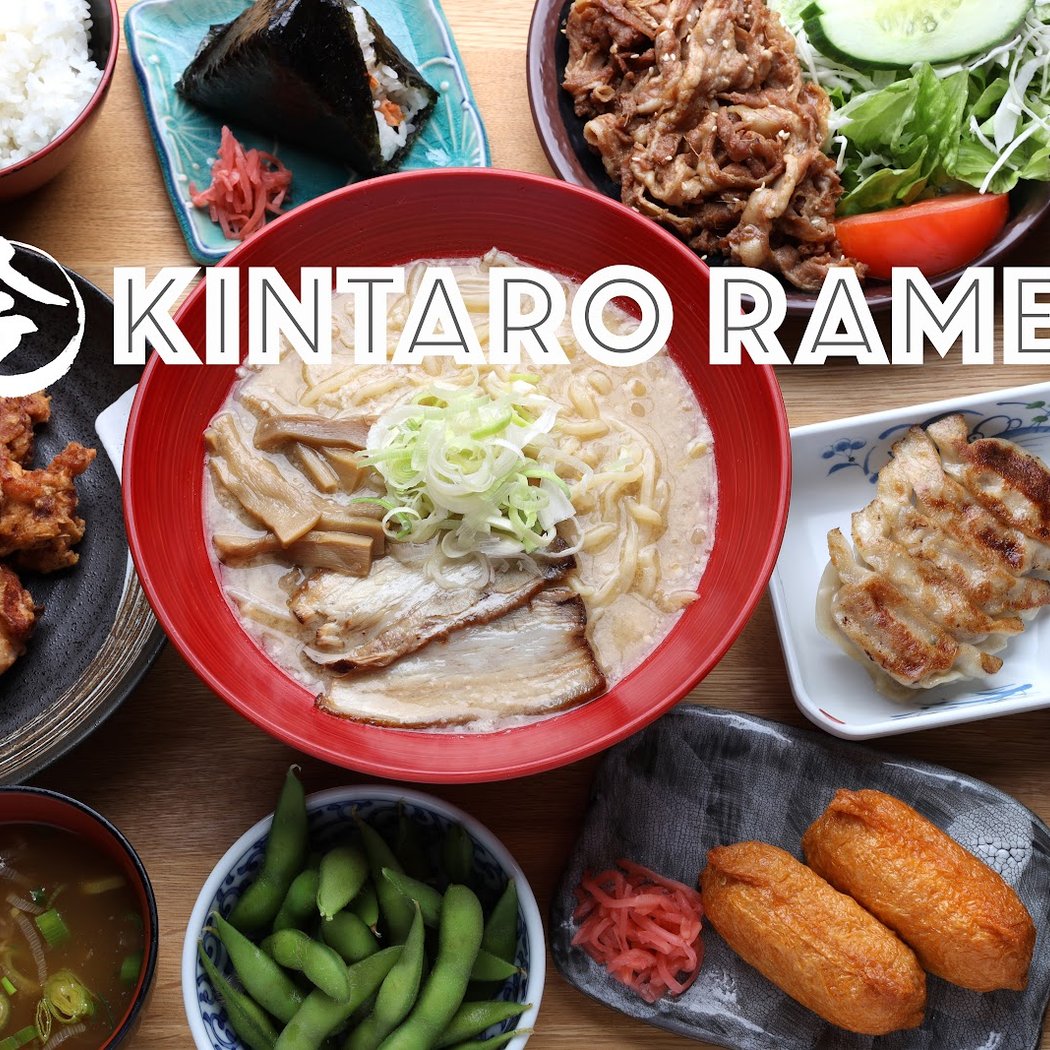 Kintaro Ramen 1
